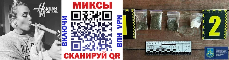 БУТИРАТ бутандиол  Барабинск 