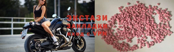 спиды Баксан