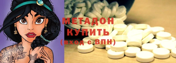 спиды Баксан