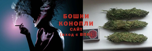меф VHQ Балабаново