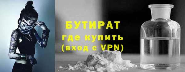 меф VHQ Балабаново