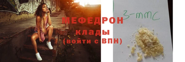 спиды Баксан