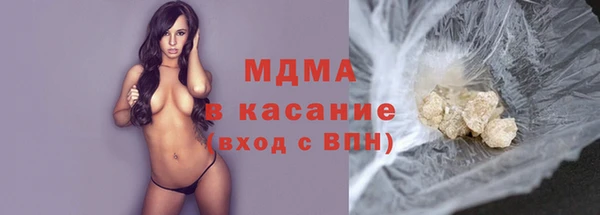 меф VHQ Балабаново