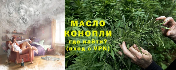 спиды Баксан