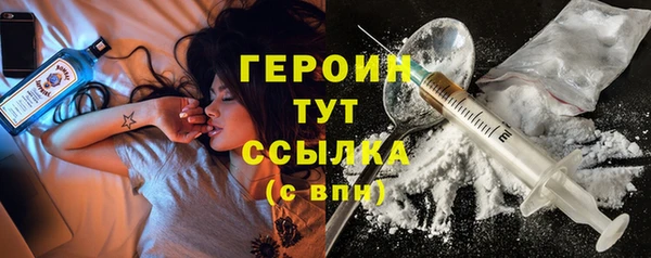 спиды Баксан