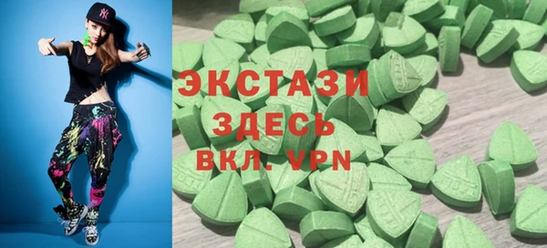 меф VHQ Балабаново