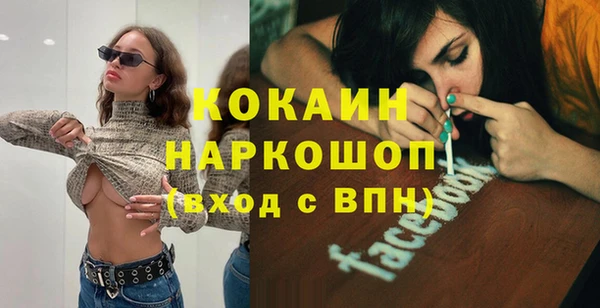 меф VHQ Балабаново