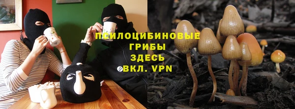 меф VHQ Балабаново