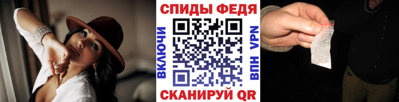 Метамфетамин кристалл  магазин    Барабинск 
